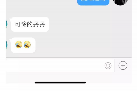 敦煌敦煌专业催债公司，专业催收